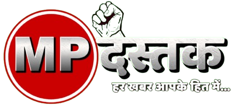 Mp Dastak News