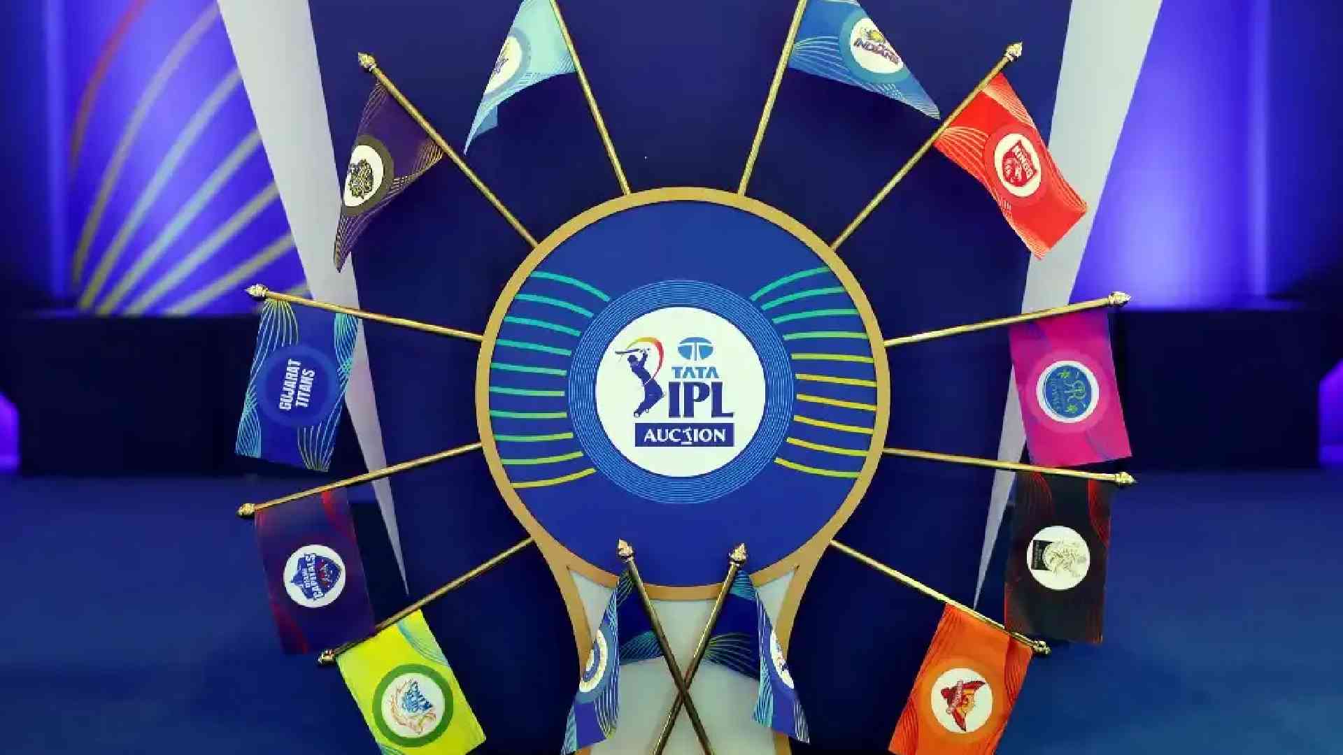 IPL