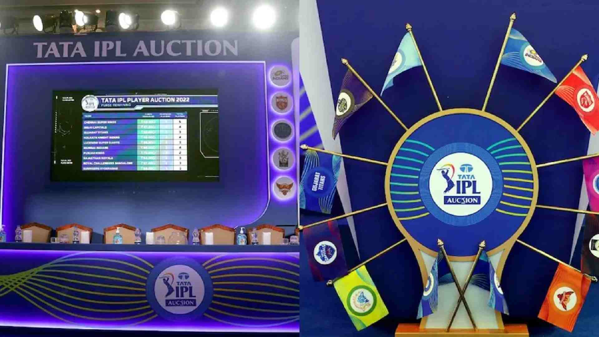 IPL Mega Auction 2025: तारीख का ऐलान, खिलाड़ियों पर बोली लगाने के लिए तैयार