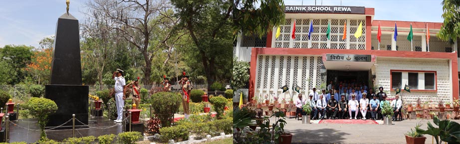 सैनिक स्कूल में प्रवेश के लिए आवेदन आज तक आमंत्रित..?