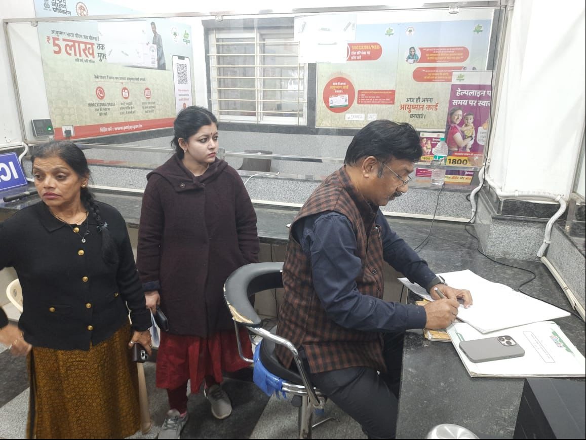 सीएमएचओ के औचक निरीक्षण में अनुपस्थित मिले  चिकित्सकों पर हुई कार्यवाही..?